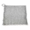 Camp Chef Chainmail Scrubber
