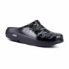 OOFOS OOcloog Limited Casual Shoes